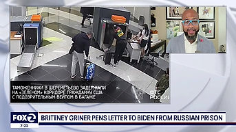 Brittney Griner Letter to President Biden